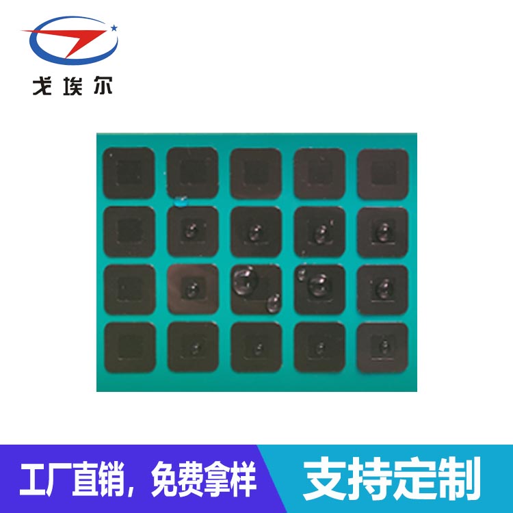 ptfe防水透氣膜-透氣膜供應商戈埃爾